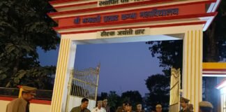 खिचड़ी मेले से पहले डीआईजी-एसएसपी ने पार्किंग स्थलों का किया निरीक्षण