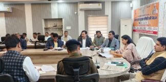 डीएम-एसपी की दोहरी बैठक, सड़क सुरक्षा और नशा मुक्ति पर सख्त निर्देश