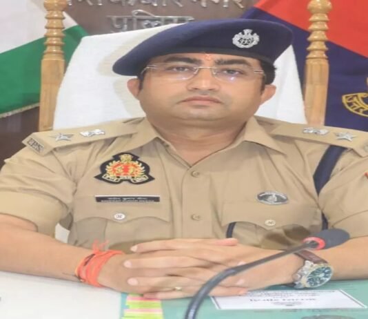 ऑनलाइन गेम का लालच: 250 से ज्यादा बैंक खाते होल्ड, साइबर फ्रॉड में फंसे संतकबीरनगर के युवा
