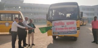 अयोध्या धाम पहुंचे सूर्या एकेडमी के छात्र, रामलला के दर्शन से झूम उठे नन्हे मन