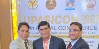 गोरखपुर सर्जन्स क्लब को 2025 का ‘बेस्ट सिटी चैप्टर’ अवॉर्ड: चिकित्सा सेवा में उत्कृष्ट योगदान का सम्मान