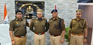 अमित कुमार बने क्षेत्राधिकारी, एसपी-एएसपी ने स्टार लगाकर दी बधाई