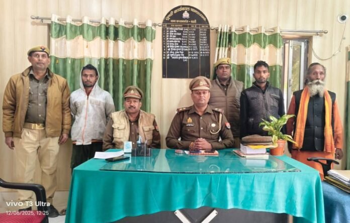 FB_IMG_1765022068444