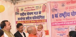 यूपी बनेगा दुनिया का सबसे बड़ा ‘स्किल हब’: गोरखपुर में 18 करोड़ की नई ITI का लोकार्पण, CM योगी ने दिखाया नया विजन