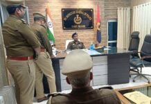 डीआईजी संजीव त्यागी ने साइबर अपराधों की समीक्षा की, लंबित मामलों के त्वरित निस्तारण के निर्देश