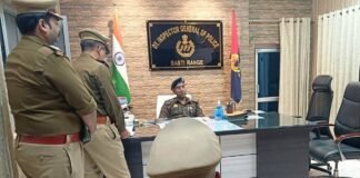 डीआईजी संजीव त्यागी ने साइबर अपराधों की समीक्षा की, लंबित मामलों के त्वरित निस्तारण के निर्देश