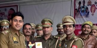 साइबर अपराधों पर गोण्डा पुलिस की मुस्तैदी: पुलिस लाइन में आयोजित कार्यशाला, कर्मियों को मिला तकनीकी हथियार