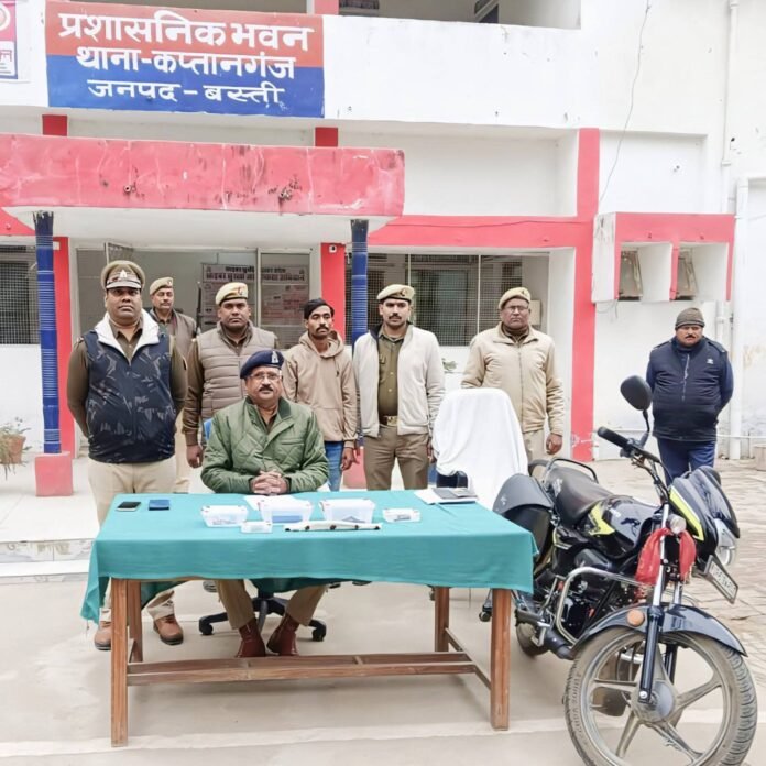 FB_IMG_1766326726672