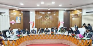 दिशा बैठक: कुशीनगर में विकास कार्यों की समीक्षा, गुणवत्ता व समयबद्धता पर जोर