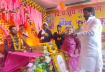 चतुर्वेदी विला में नौ दिवसीय श्रीमद् भागवत कथा का भव्य शुभारंभ, वृंदावन के त्रिभुवन दास जी महाराज ने सुनाई शुकदेव जन्म की लीला