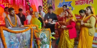 भिटहा: श्रीमद् भागवत कथा के दूसरे दिन “जन्म से परम तक” का रहस्य खोला, भक्तजन मंत्रमुग्ध