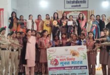 बालिकाओं ने ली ‘बाल विवाह मुक्त भारत’ की शपथ, जागरूकता कार्यक्रम में उमड़ा उत्साह