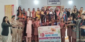 बालिकाओं ने ली ‘बाल विवाह मुक्त भारत’ की शपथ, जागरूकता कार्यक्रम में उमड़ा उत्साह