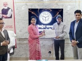 अनक्लेम्ड एसेट्स अभियानः रायबरेली में 131.90 करोड़ की अदावी राशि लौटाने की मुहिम तेज