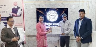 अनक्लेम्ड एसेट्स अभियानः रायबरेली में 131.90 करोड़ की अदावी राशि लौटाने की मुहिम तेज