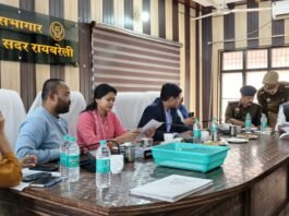 डीएम-एसपी ने सुनीं 90 फरियादें, 6 का मौके पर निस्तारण, बाकी एक सप्ताह में निपटाने के सख्त निर्देश