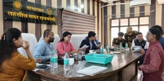 डीएम-एसपी ने सुनीं 90 फरियादें, 6 का मौके पर निस्तारण, बाकी एक सप्ताह में निपटाने के सख्त निर्देश