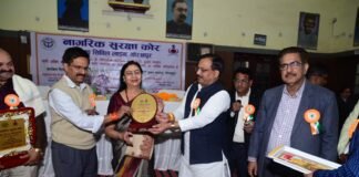 नागरिक सुरक्षा कोर का 63वाँ स्थापना दिवस : गोरखपुर में समर्पण और सेवा का भव्य उत्सव