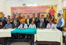 आईएमए चुनाव संपन्नः सौहार्दपूर्ण माहौल में उत्सव की भावना, नवनिर्वाचितों को बधाई