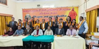 आईएमए चुनाव संपन्नः सौहार्दपूर्ण माहौल में उत्सव की भावना, नवनिर्वाचितों को बधाई