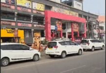 ऑटोमोबाइल कारोबारी के ठिकानों पर आयकर विभाग की छापेमारी