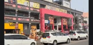 ऑटोमोबाइल कारोबारी के ठिकानों पर आयकर विभाग की छापेमारी