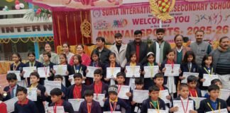 सूर्या स्कूल की वार्षिक खेलकूद प्रतियोगिता: आर्यन ने भाला फेंक में जीता स्वर्ण, टग ऑफ वार में रेड-ब्लू फाइनल रोमांचक