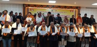 किसान दिवस पर भव्य सम्मान समारोह: डीएम दीपक मीणा ने खाद कालाबाजारी पर कार्रवाई, नहर सफाई के दिए निर्देश