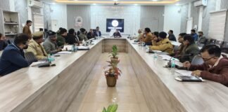 डीएम की अध्यक्षता में जिला स्तरीय उद्योग बंधु बैठक संपन्न: उद्यमियों की समस्याओं का समयबद्ध निस्तारण सुनिश्चित करने के निर्देश