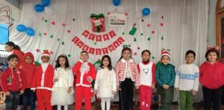 फर्स्टक्राय इंटेलिटॉट्स प्रीस्कूल, बस्ती में क्रिसमस दिवस का भव्य आयोजन: हर्षोल्लास और उत्साह से सराबोर रहा समारोह