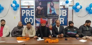 पावरलिफ्टिंग संघ गोरखपुर: भारतेन्दु यादव निर्विरोध अध्यक्ष चुने गए, नई कार्यकारिणी घोषित