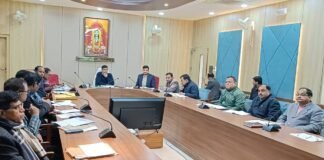 फार्मर रजिस्ट्री अभियान: प्रमुख सचिव से वीडियो कॉन्फ्रेंसिंग, मंडलायुक्त सभागार में हुई समीक्षा