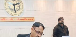 बढ़ती ठंड और शीतलहर: डीएम ने प्राथमिक विद्यालयों की छुट्टियां बढ़ाईं