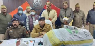 अवैध गांजा तस्करी की 15 किलो खेप बरामद, दो तस्कर गिरफ्तार; पुलिस ने 25 हजार का इनाम घोषित