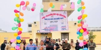 जिला कारागार में वार्षिक शीतकालीन खेल-कूद प्रतियोगिता का शुभारंभ, बंदियों में उत्साह का माहौल