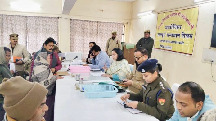 FB_IMG_1767616321249