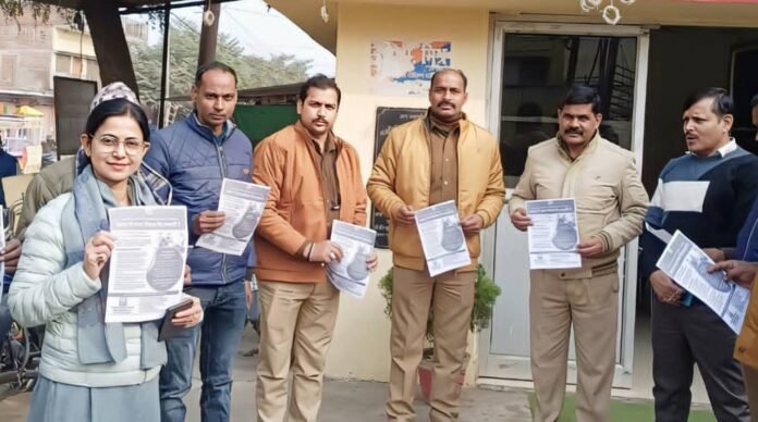 FB_IMG_1767616711356