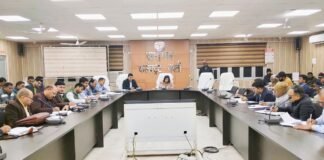 मतदाता सूची पुनरीक्षण की बैठक: जिला निर्वाचन अधिकारी ने दिया सख्त निर्देश, शुद्धता पर जोर