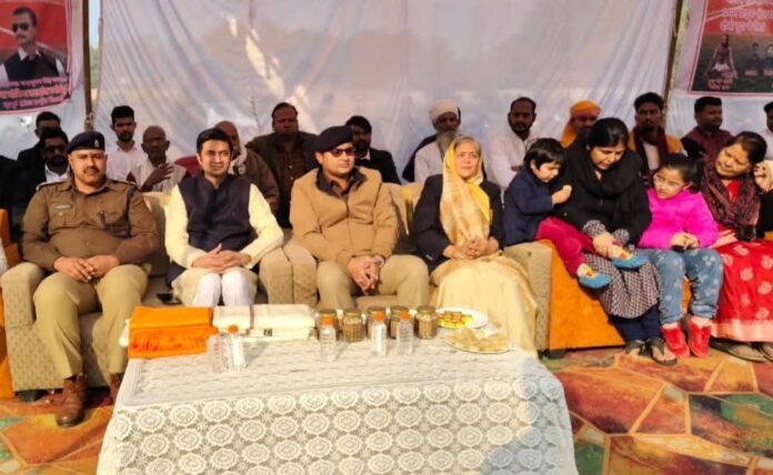 FB_IMG_1768394599435