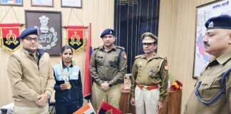 महिला आरक्षी शीतल चतुर्वेदी ने रचा इतिहास: राष्ट्रीय पुलिस जूडो में दो स्वर्ण पदक, पुलिस अधीक्षक ने दिए 25,000 रुपये पुरस्कार