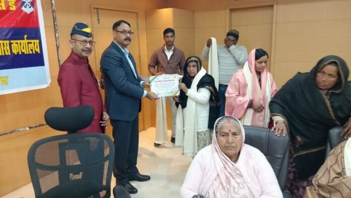 FB_IMG_1768395709883