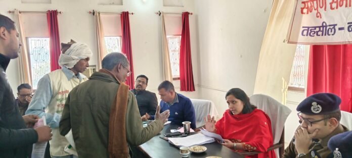 FB_IMG_1768649781190