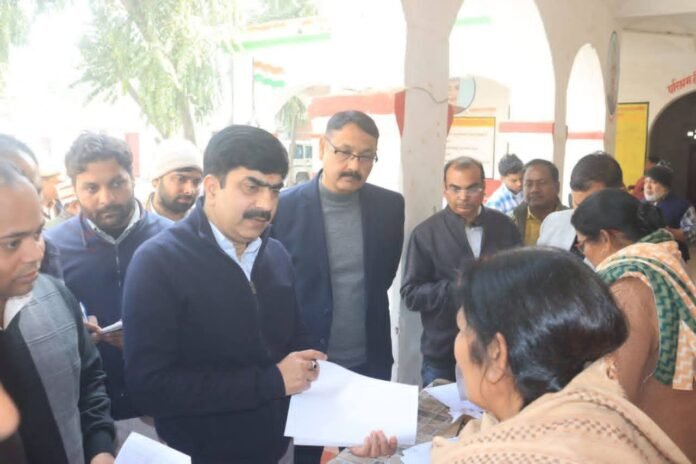 FB_IMG_1768736538246