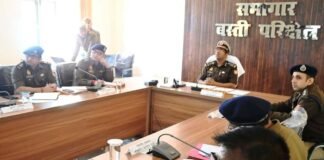 डीआईजी बस्ती ने पुलिस अधीक्षकों के साथ की मासिक अपराध समीक्षा गोष्ठी, दिए आवश्यक निर्देश