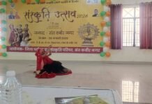 संस्कृति उत्सव-2026: जनपद स्तर की प्रतियोगिता हुई, विजेताओं का हुआ चयन