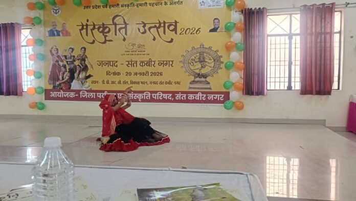 FB_IMG_1768923152250