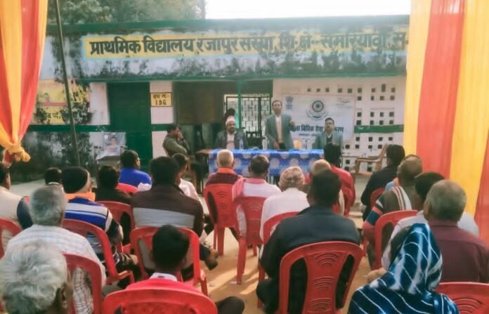 FB_IMG_1768923395066