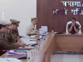 डीआईजी बस्ती ने तीनों जनपदों के साइबर सेल प्रभारियों संग की समीक्षा गोष्ठी