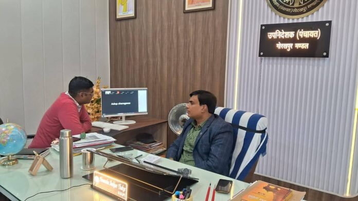 FB_IMG_1769269267427