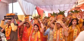 हरिहरपुर में भव्य श्रीमद् भागवत कथा: ऐतिहासिक कलश यात्रा के साथ हुआ शुभारंभ